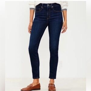 Loft Curvy Skinny Jeans Tall